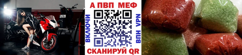 Купить закладку Тулун АМФ  Альфа ПВП  КЕТАМИН  Cocaine  Гашиш  Меф мяу мяу 