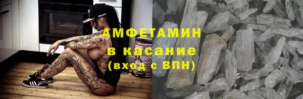 гашишное масло Осташков