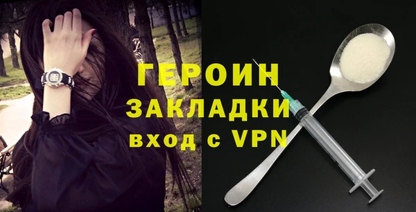 дистиллят марихуана Нея