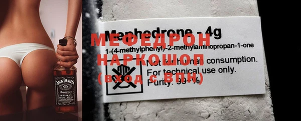 марки lsd Нефтегорск