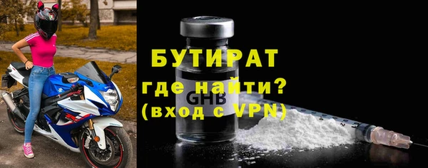 дистиллят марихуана Нея