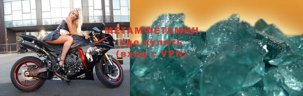 таблы Наволоки