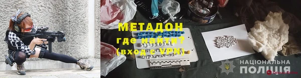 apvp Навашино