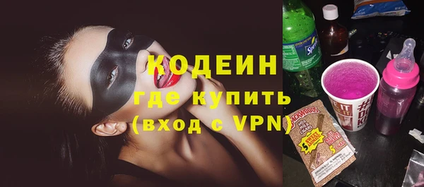 apvp Навашино
