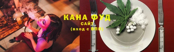 марки lsd Нефтегорск