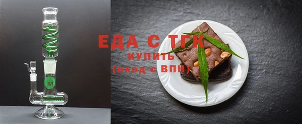 таблы Наволоки