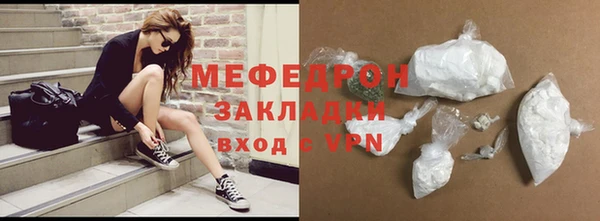 дистиллят марихуана Нея