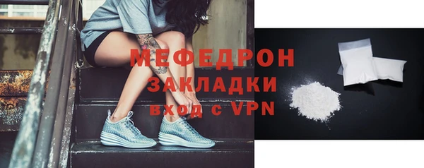 марки lsd Нефтегорск