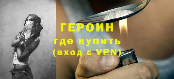 дистиллят марихуана Нея