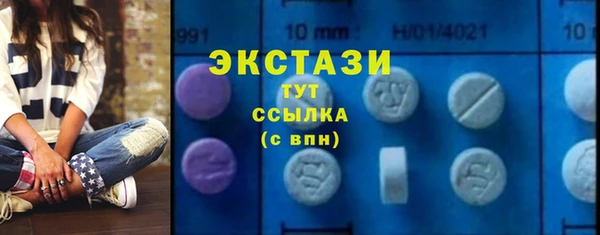 дистиллят марихуана Нея