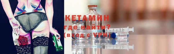 apvp Навашино