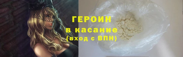 таблы Наволоки