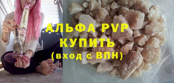 дистиллят марихуана Нея