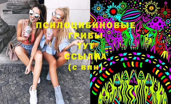 дистиллят марихуана Нея
