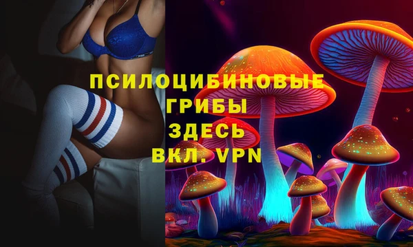 таблы Наволоки