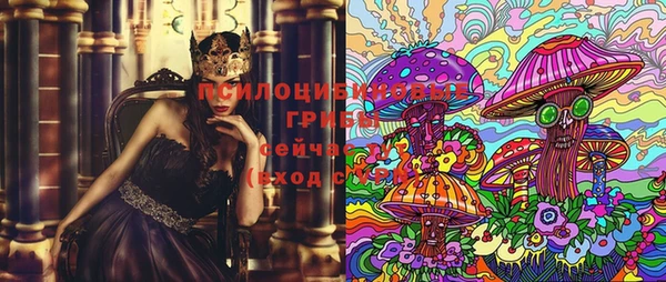 дистиллят марихуана Нея
