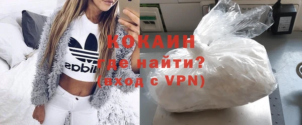 apvp Навашино
