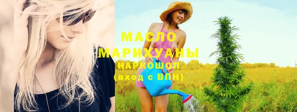apvp Навашино