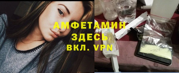 дистиллят марихуана Нея