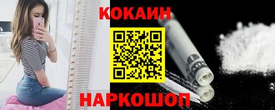 герыч Балашиха
