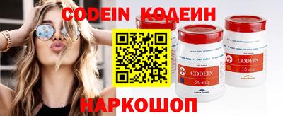 круглые Апрелевка