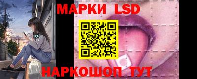 круглые Апрелевка