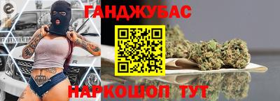 PSILOCYBIN Балаково