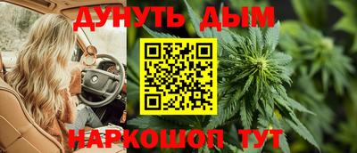PSILOCYBIN Балаково