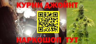 PSILOCYBIN Балаково