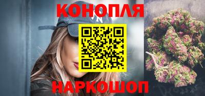 герыч Балашиха