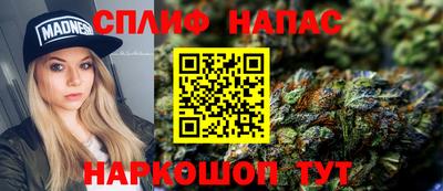герыч Балашиха