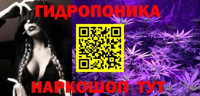 PSILOCYBIN Балаково