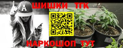 круглые Апрелевка