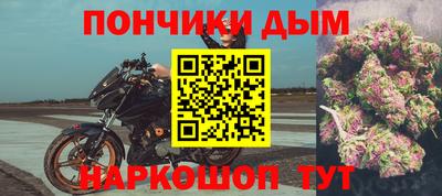 кокаин VHQ Балахна