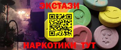 герыч Балашиха