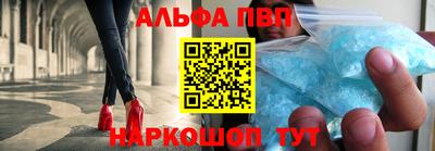 круглые Апрелевка