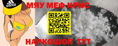 PSILOCYBIN Балаково