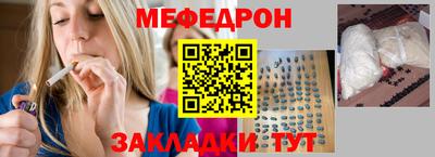 PSILOCYBIN Балаково