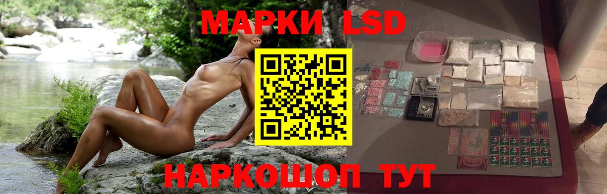 Конопля  Гашиш  МДМА  ЛЁД  NBOMe  МЕФ  Кетыч  Кокаин  Вход с VPN  Тулун  Кокаин 