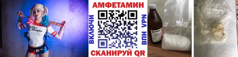 Первитин мет  Тулун 