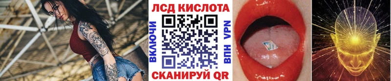 закладка  Тулун  Марки NBOMe 1,5мг 