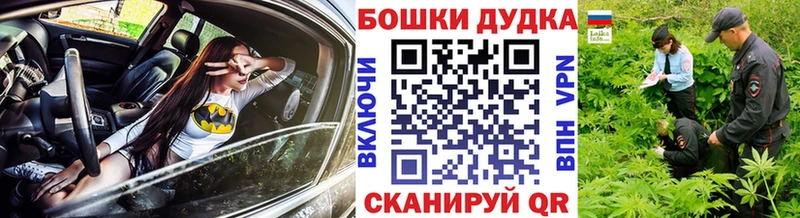 МАРИХУАНА AK-47  ссылка на мегу онион  Тулун 