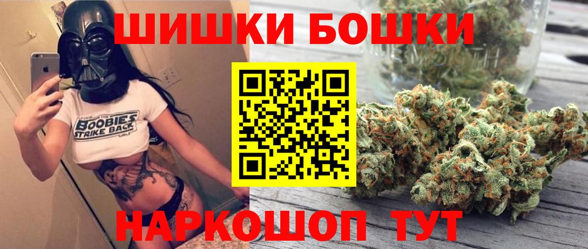 Марихуана семена  Канабис THC 21%  Тулун  Каннабис планчик  Марихуана THC 21% 